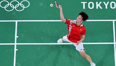 Çin Kültür Merkezi