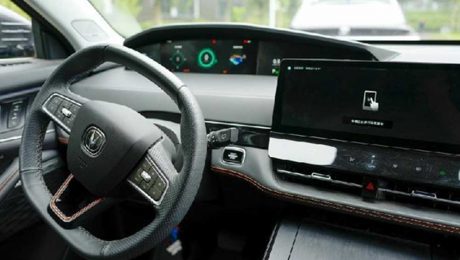 Çin Kültür Merkezi