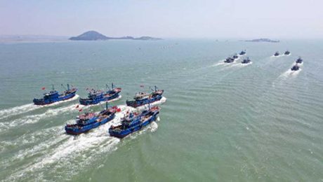 Çin Kültür Merkezi