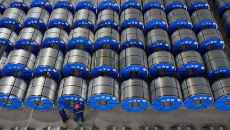 Çin Kültür Merkezi