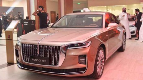 Çin Kültür Merkezi