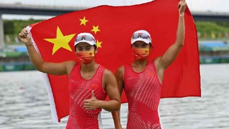 Çin Kültür Merkezi