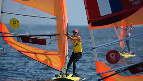 Çin Kültür Merkezi