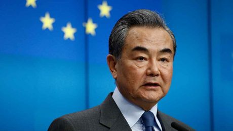 Çin Kültür Merkezi