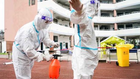 Çin Kültür Merkezi