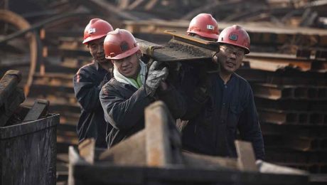 Çin Kültür Merkezi