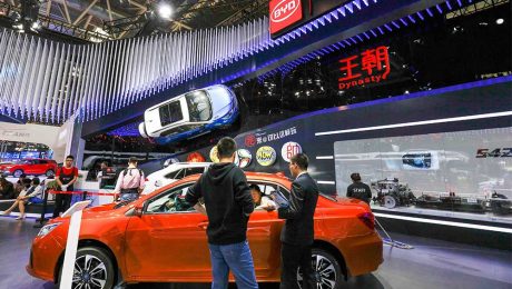 Çin Kültür Merkezi