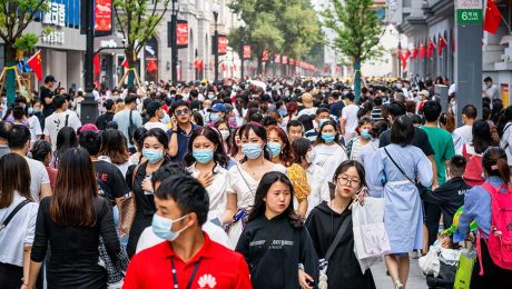 Çin Kültür Merkezi