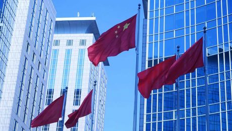 Çin Kültür Merkezi