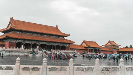 Çin Kültür Merkezi