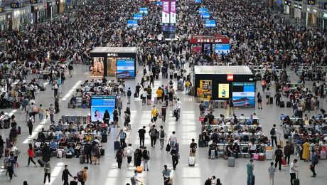 Çin Kültür Merkezi