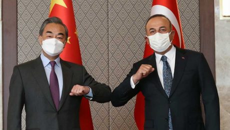 Çin Kültür Merkezi