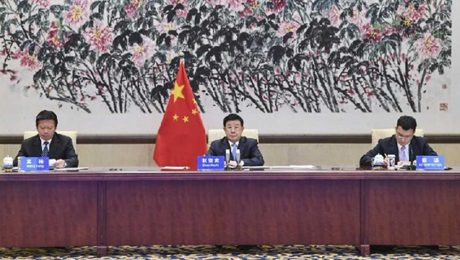 Çin Kültür Merkezi