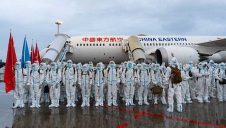 Çin Kültür Merkezi