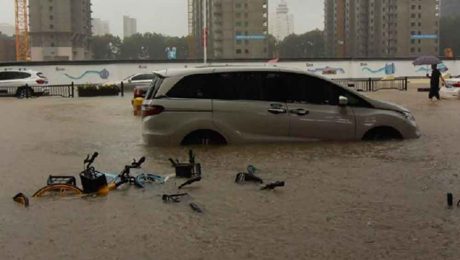 Çin Kültür Merkezi