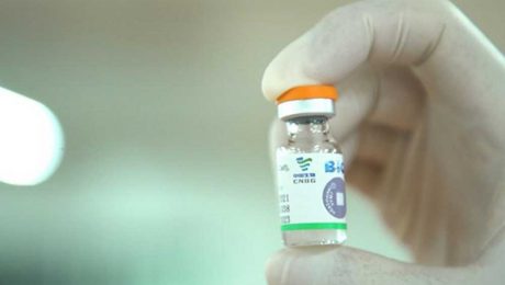 Çin Kültür Merkezi