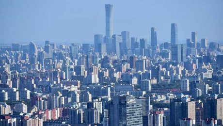 Çin Kültür Merkezi