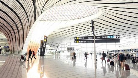 Çin Kültür Merkezi