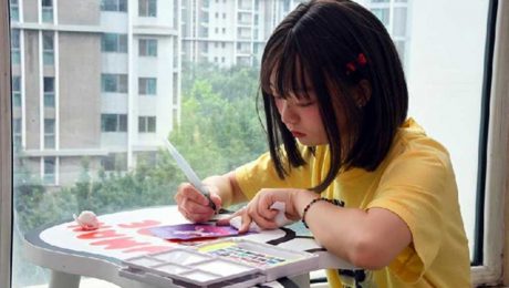 Çin Kültür Merkezi