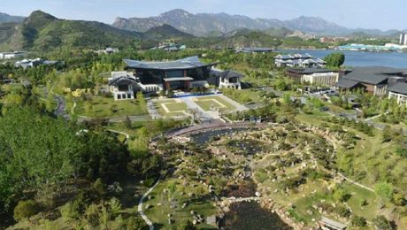 Çin Kültür Merkezi