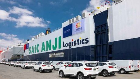 Çin Kültür Merkezi