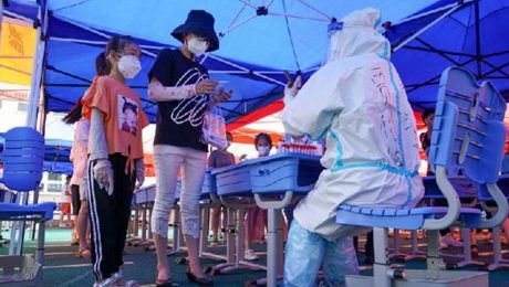 Çin Kültür Merkezi