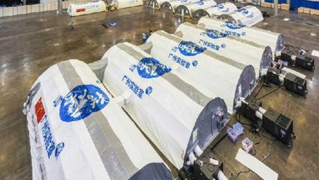 Çin Kültür Merkezi