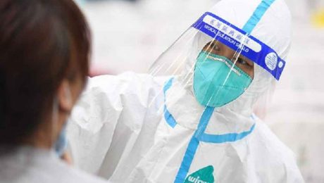 Çin Kültür Merkezi