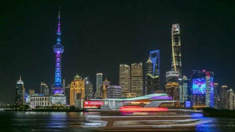 Çin Kültür Merkezi