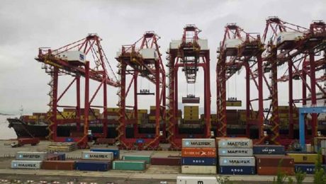 Çin Kültür Merkezi