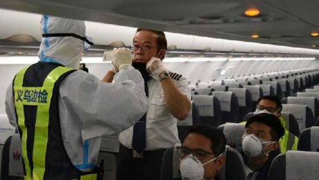 Çin Kültür Merkezi