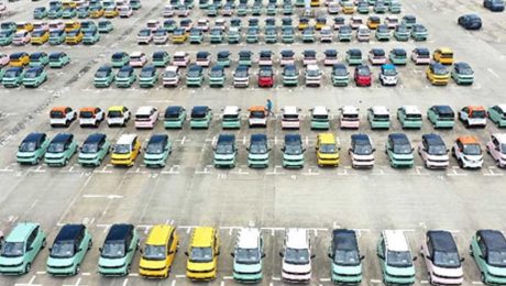 Çin Kültür Merkezi