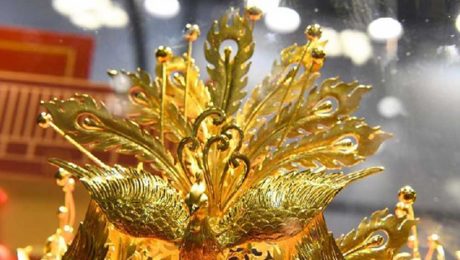 Çin Kültür Merkezi