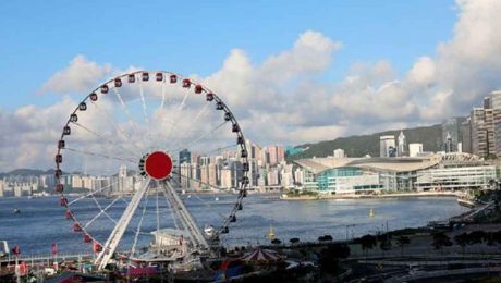 Çin Kültür Merkezi