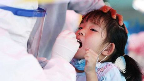 Çin Kültür Merkezi