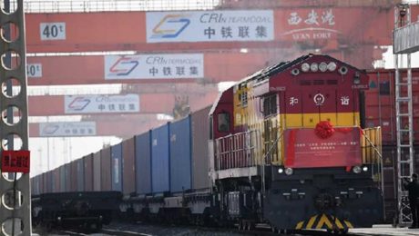 Çin Kültür Merkezi