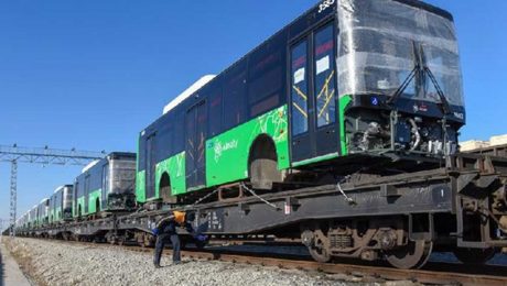 Çin Kültür Merkezi