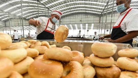 Çin Kültür Merkezi