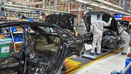 Çin Kültür Merkezi