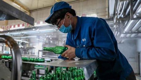 Çin Kültür Merkezi