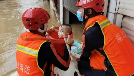 Çin Kültür Merkezi