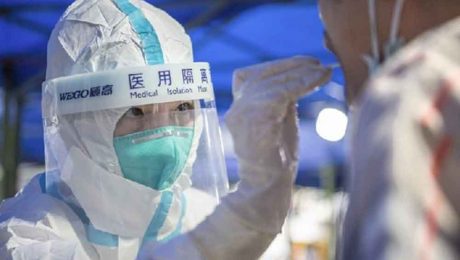 Çin Kültür Merkezi