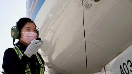 Çin Kültür Merkezi