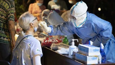 Çin Kültür Merkezi