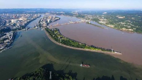 Çin Kültür Merkezi