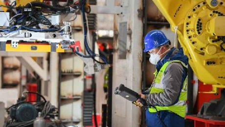 Çin Kültür Merkezi