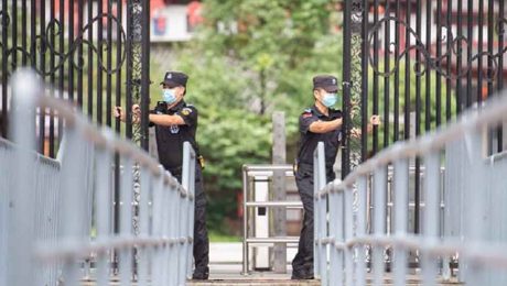 Çin Kültür Merkezi