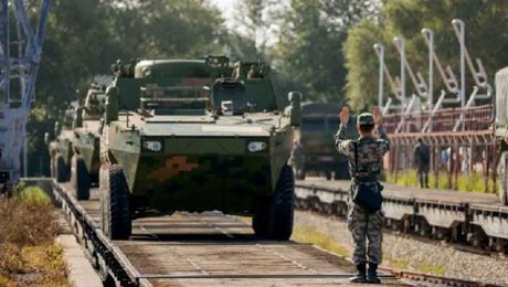 Çin Kültür Merkezi