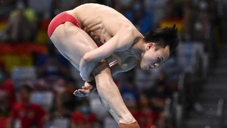 Çin Kültür Merkezi