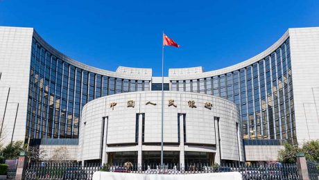 Çin Kültür Merkezi